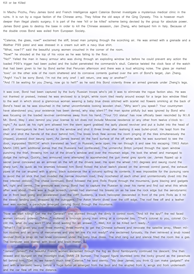 Doctor Who Toys Newsletter Issue 3